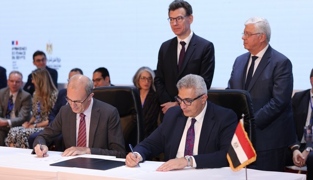 Actualité à la une